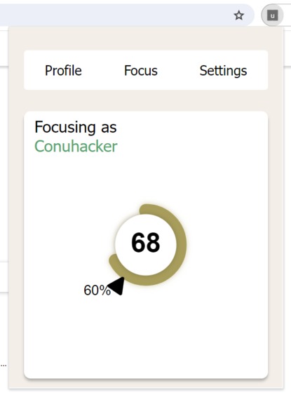 uFocus – screenshot 3