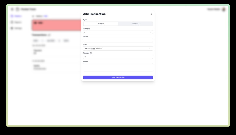 Pocket Track – screenshot 6