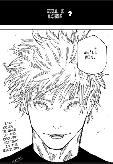 Mangalator – screenshot 2