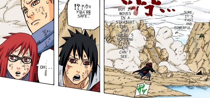 Mangalator – screenshot 4