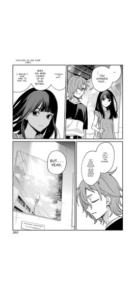 Mangalator – screenshot 6