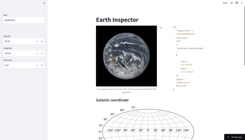 Earth Inspector – screenshot 1