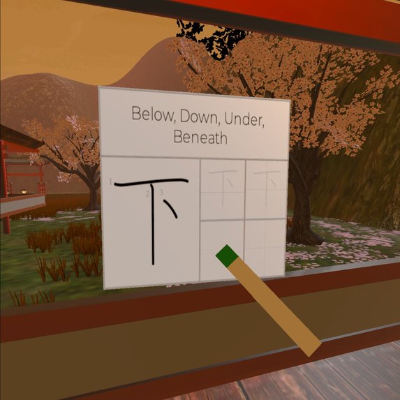 Kanji School VR – screenshot 11