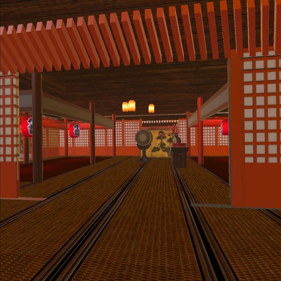 Kanji School VR – screenshot 14