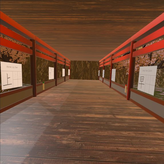 Kanji School VR – screenshot 17