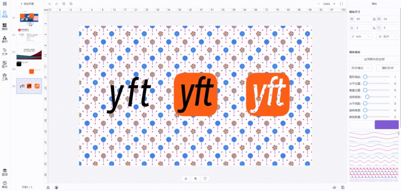 yft-design – screenshot 2