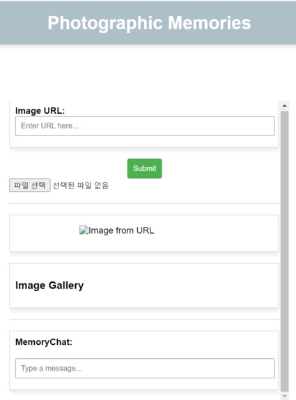 PhotographicMemory – screenshot 3