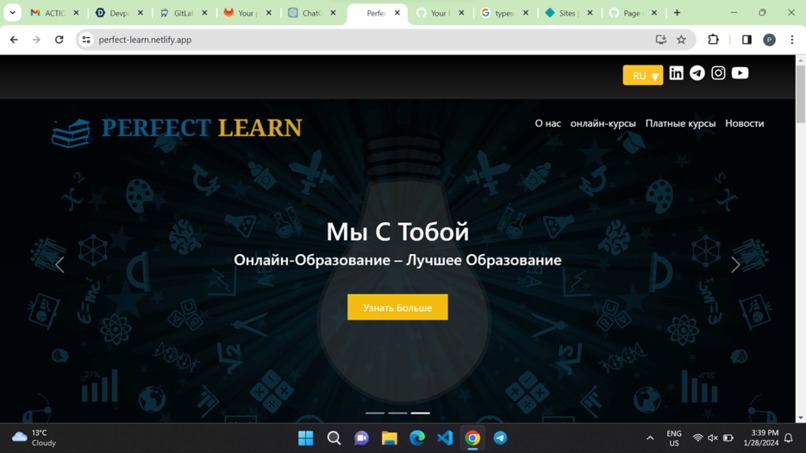 Online academy – screenshot 1