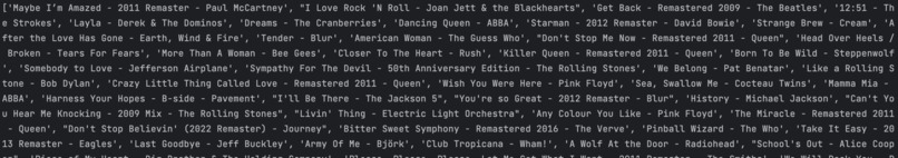 Retro Vu – screenshot 1