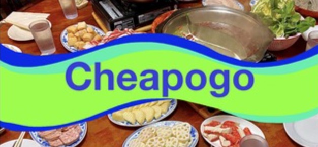 cheapogo – screenshot 1