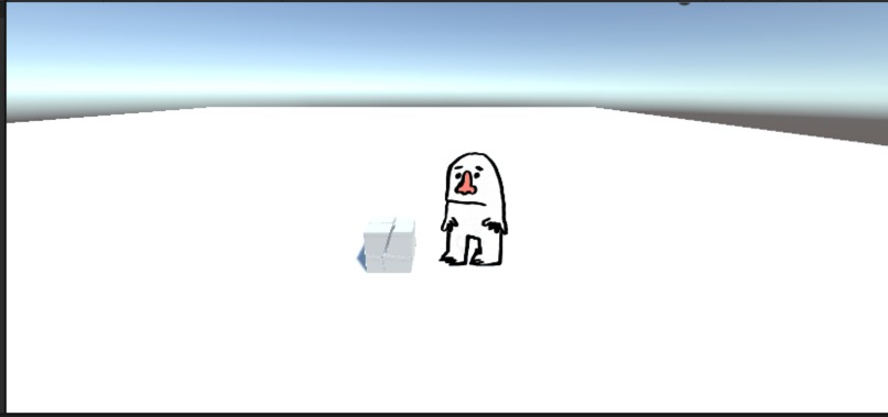 AAAAAH – screenshot 1