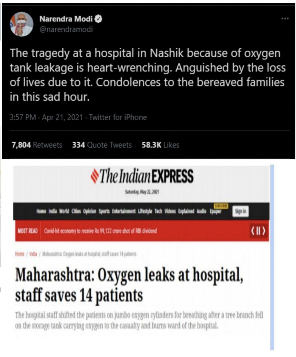 DualSense Oxygen Leak Detector | Devpost