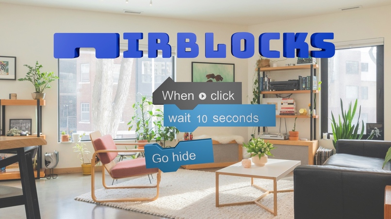 AIRBLOCKS – screenshot 2
