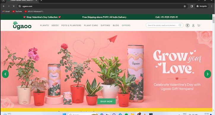 Green Guardians | Devpost