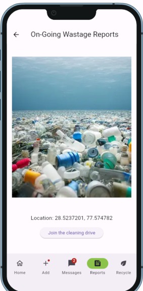 GreenRep – screenshot 4