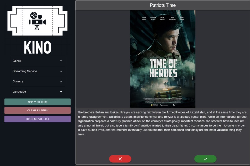 Kino.io – screenshot 2