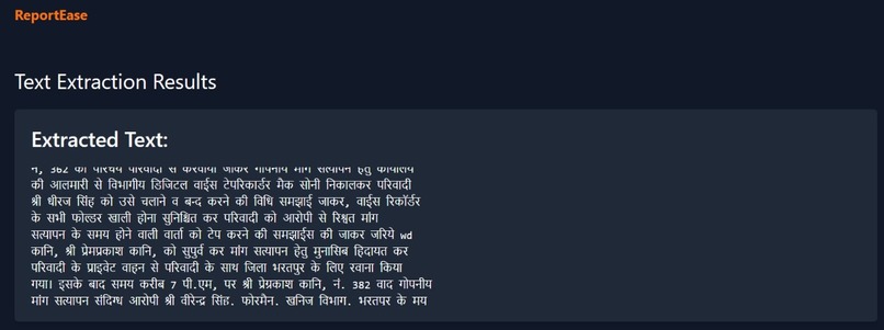 ReportEase – screenshot 3