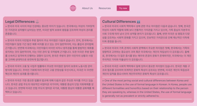 ELLIS – screenshot 3