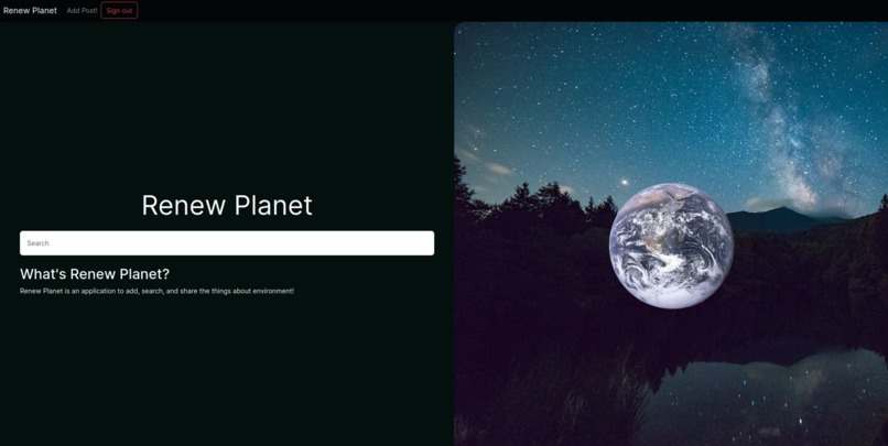 Renew Planet by BRUH Developer – screenshot 2