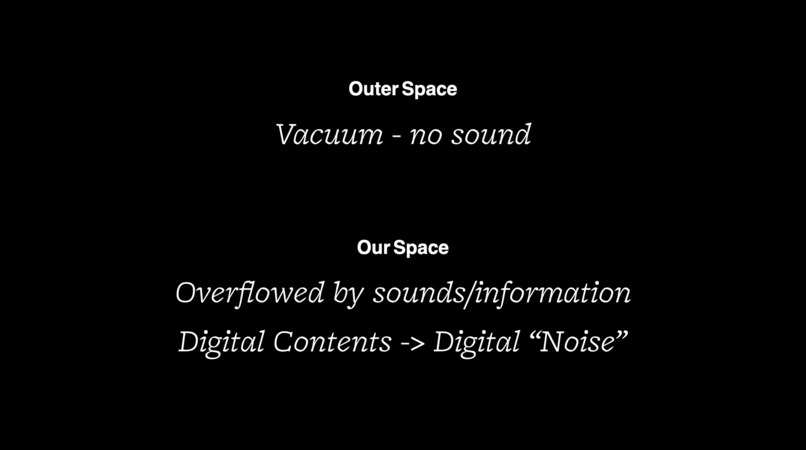 Noise – screenshot 2
