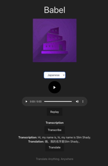 Babel – screenshot 1