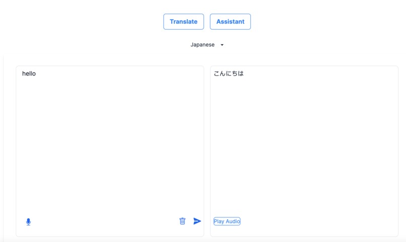 Team 45_5E_translingo – screenshot 1