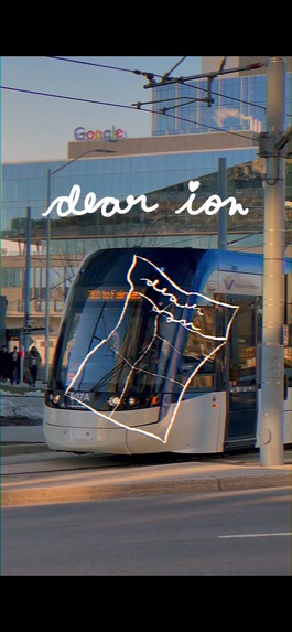 dear iON... – screenshot 1