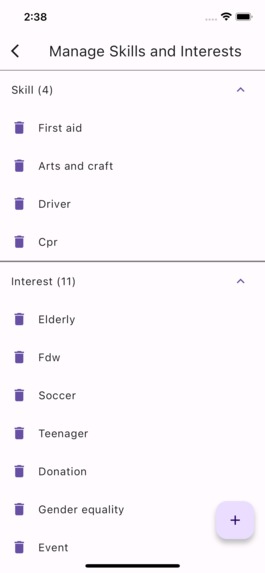 Volunteer Management System – screenshot 5
