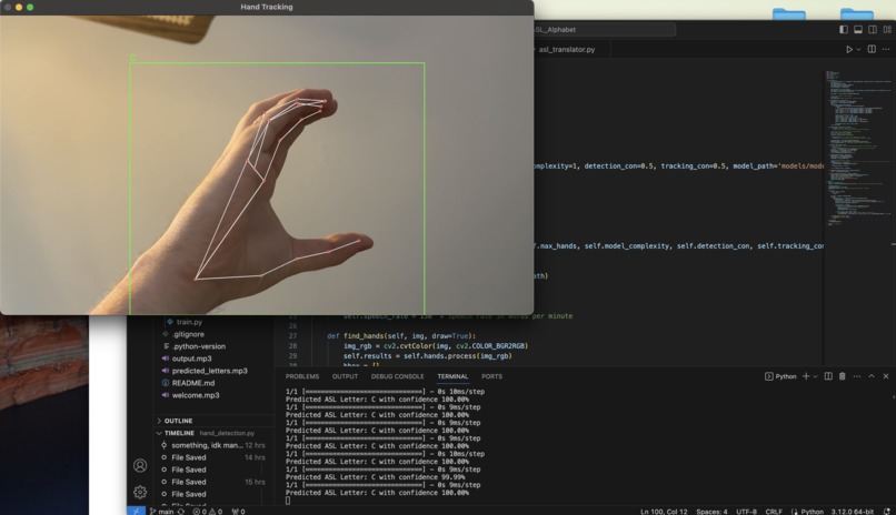 Listen AT – screenshot 2