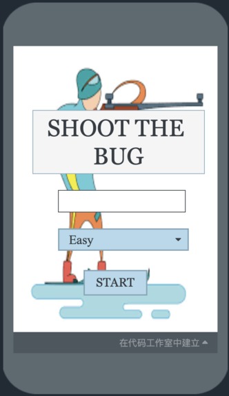 SHOOT THE BUG – screenshot 1