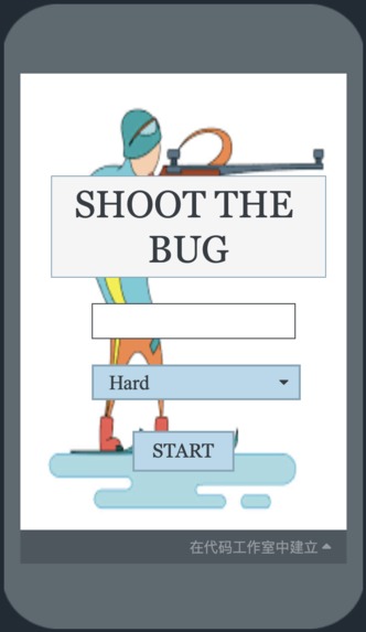 SHOOT THE BUG – screenshot 3