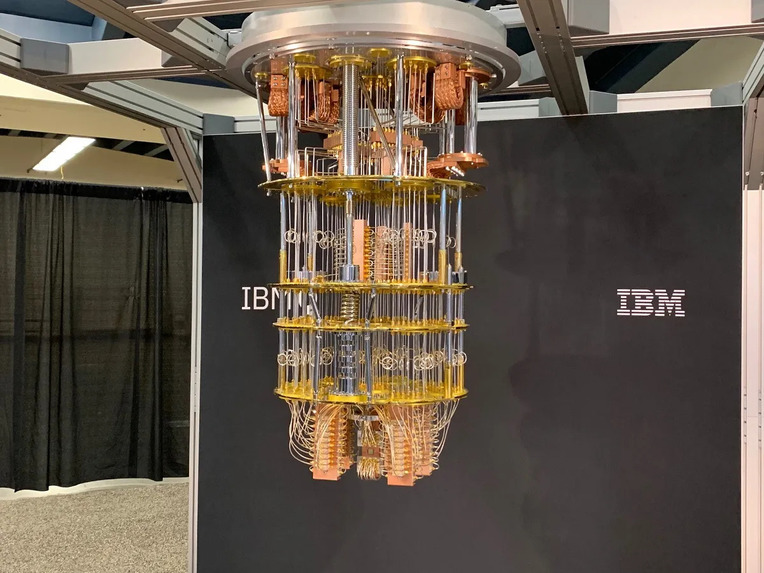 Quantum Computer  – screenshot 3