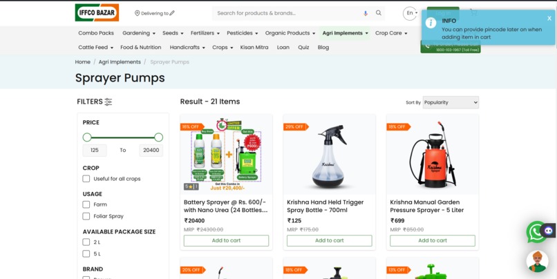 AgroHub – screenshot 3