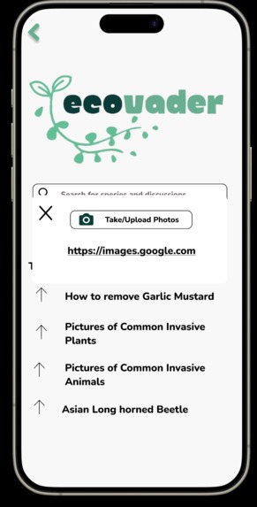ecovader – screenshot 7
