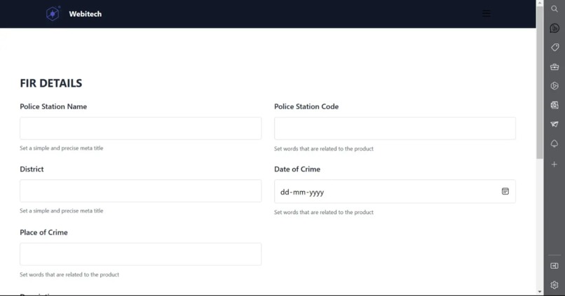 VefiFIR – screenshot 1