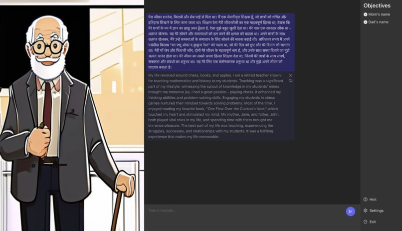 SpyLingo – screenshot 4