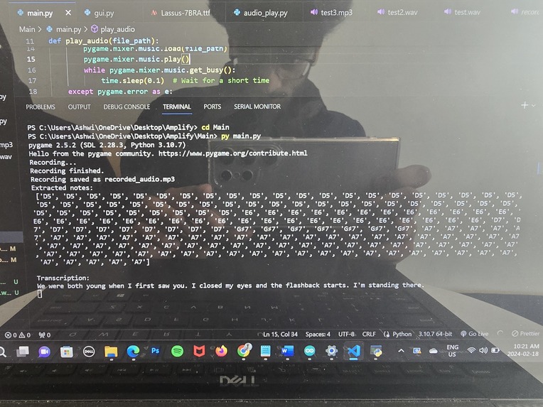 Amplify – screenshot 2
