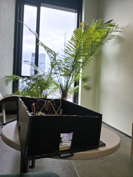 Amplify – screenshot 6