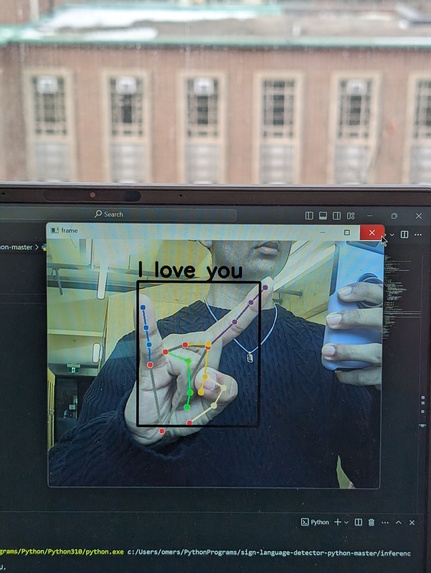 CLIF – screenshot 3