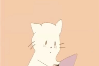 Catskathon