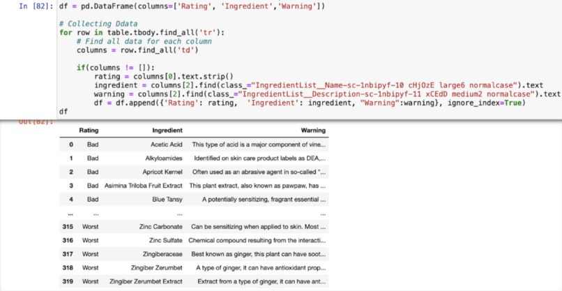 Sunscreenify – screenshot 7