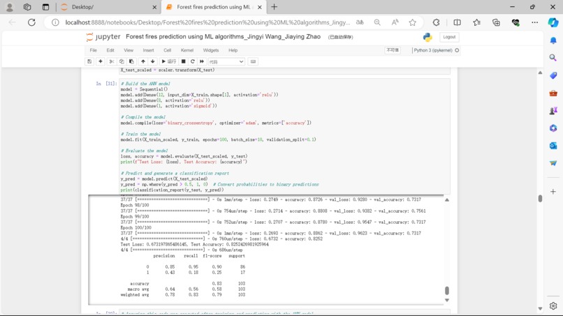 Forest fire prediction – screenshot 1