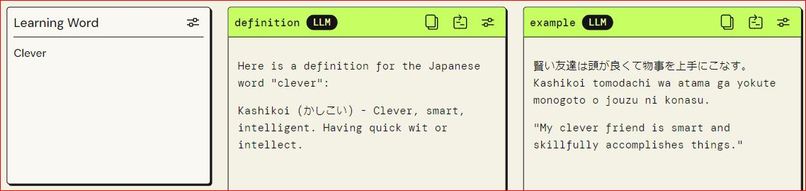 Japanese Vocabulary – screenshot 1