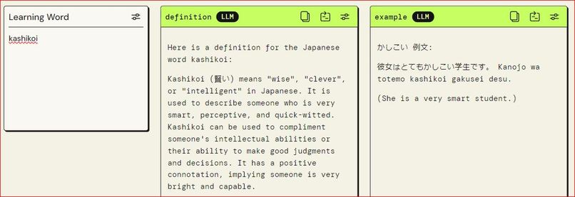 Japanese Vocabulary – screenshot 2