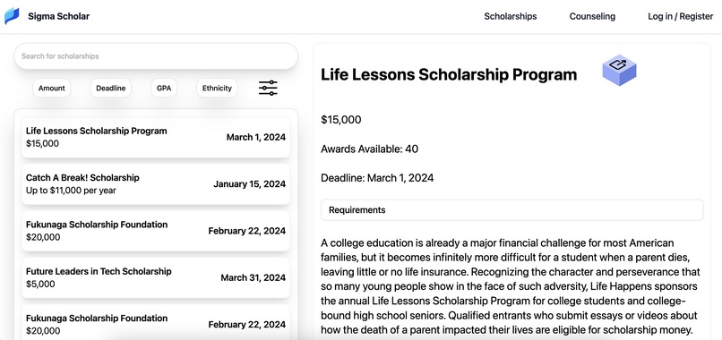 Sigma Scholar – screenshot 1