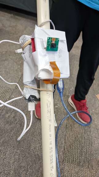 IntelliCane – screenshot 2