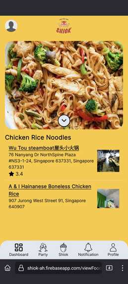 Shiok! – screenshot 4