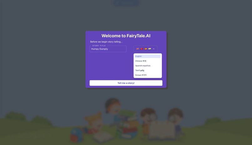 FairyTale.ai – screenshot 3