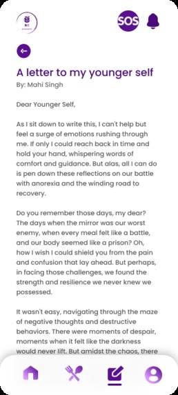 BiteByByte – screenshot 5