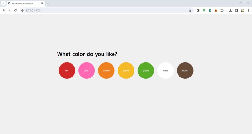 COCKTAIL MATCH – screenshot 1